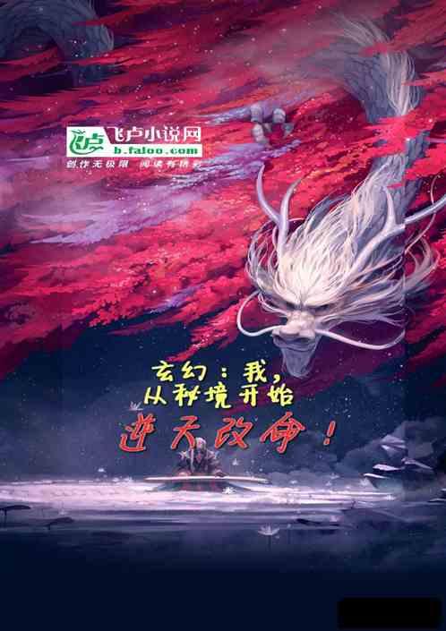 他曾任甘肃省委书记,对甘肃有很深的感情,困难时期主动帮助甘肃