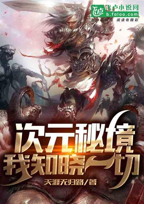 王星越《五福临门》开机现场神反应，网友大赞：情商高、必成大器