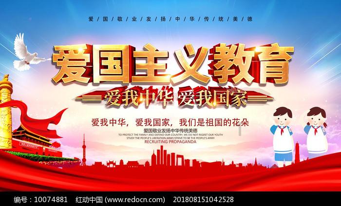 生意社：1月31日武汉恒久化工白炭黑最新动态
