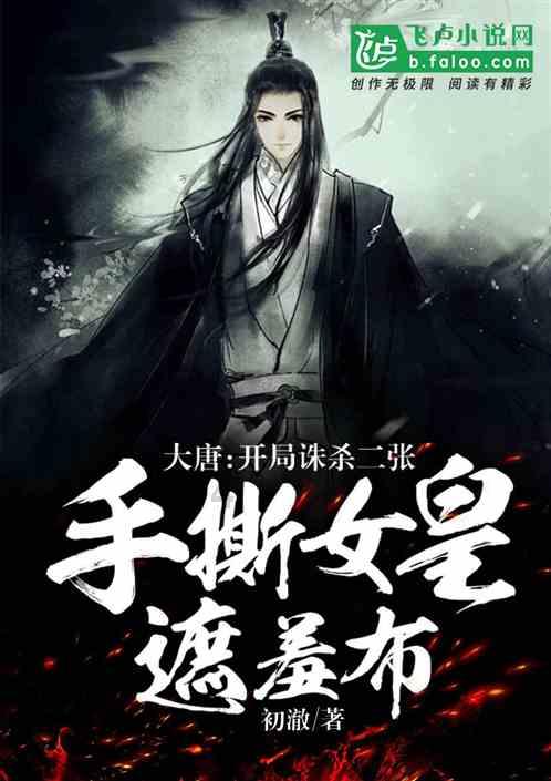 3080+=多少平方千米？游戏画面