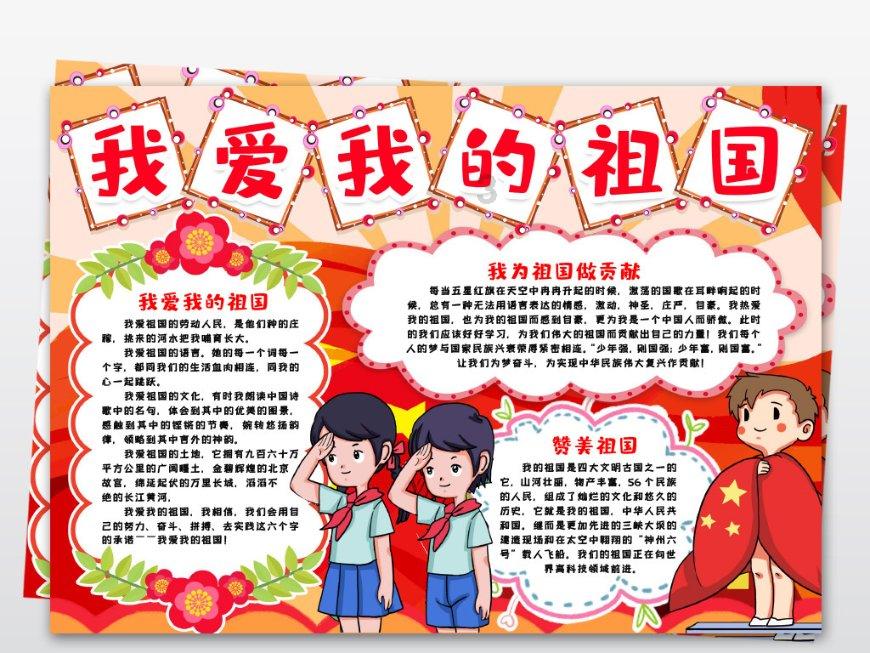 照顾可爱小公主