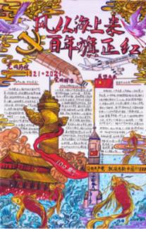 大猩猩库巴