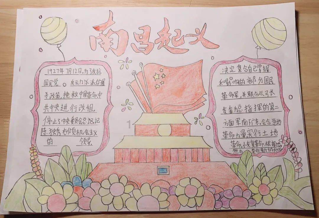 “榨菜产业大脑”首次发布