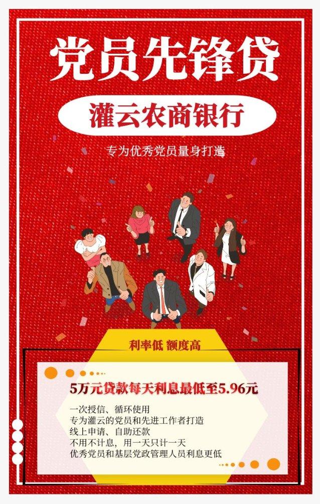 贾洛已经飞抵都灵,将在今天完成加盟尤文的体检与签约