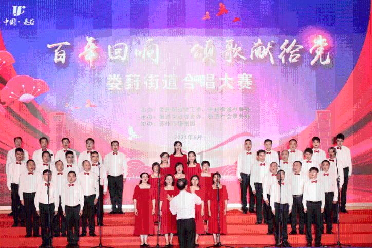 时尚POLO衫