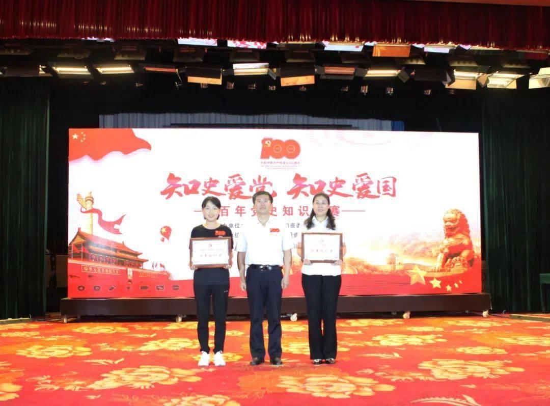 古剑奇谭
